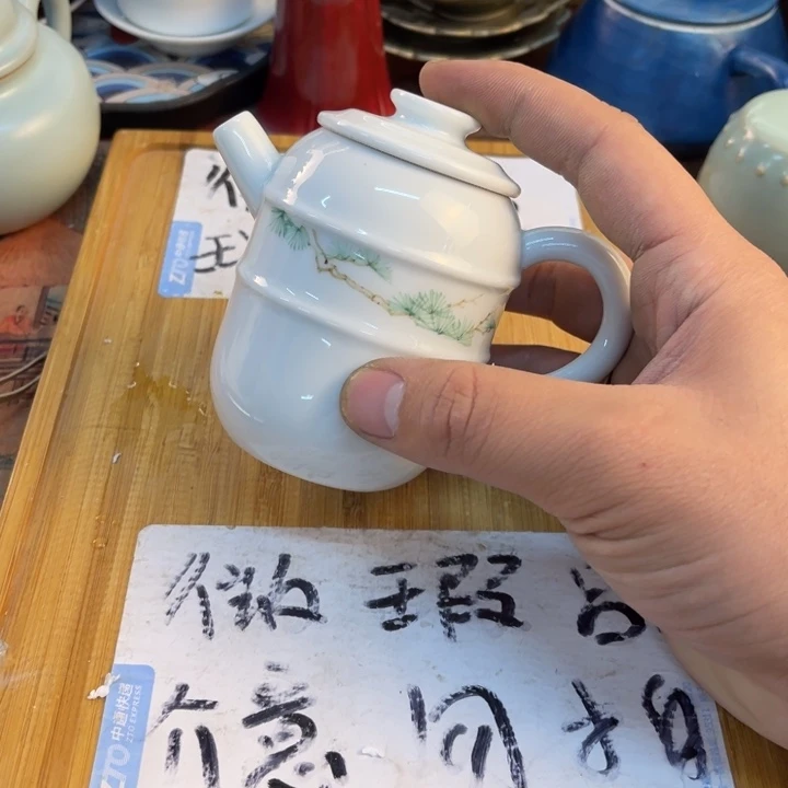 紫砂陶瓷茶具微瑕介意勿拍