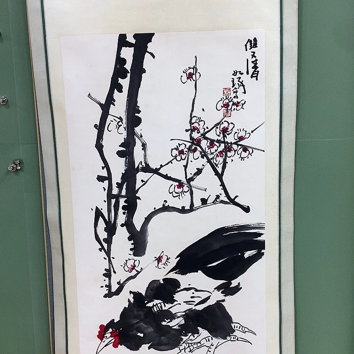 竖款精品国画作品轴