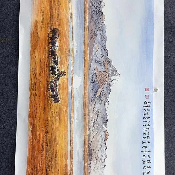 一二三四五六五四年十二月