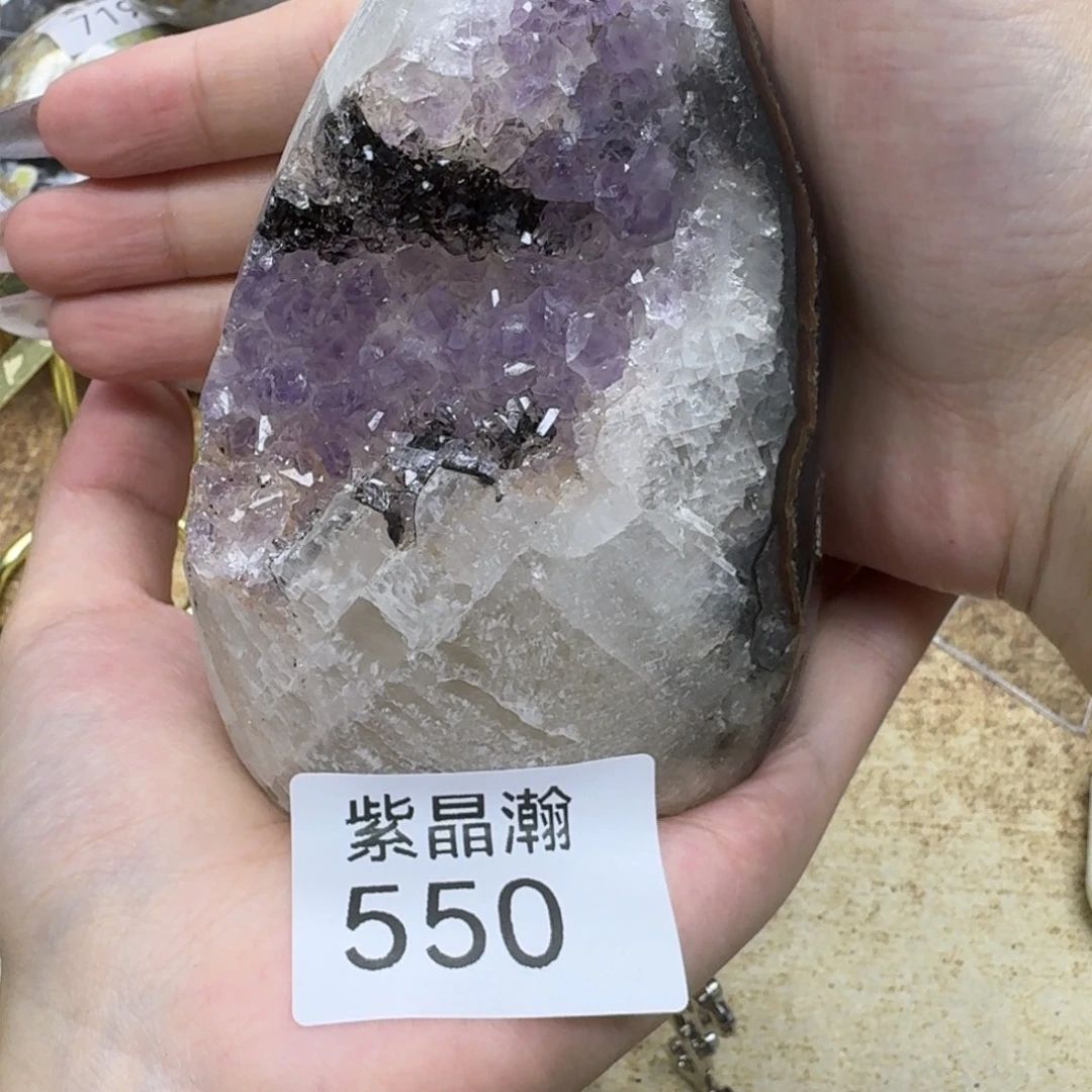 未镶嵌大型摆件（非配饰）水晶
