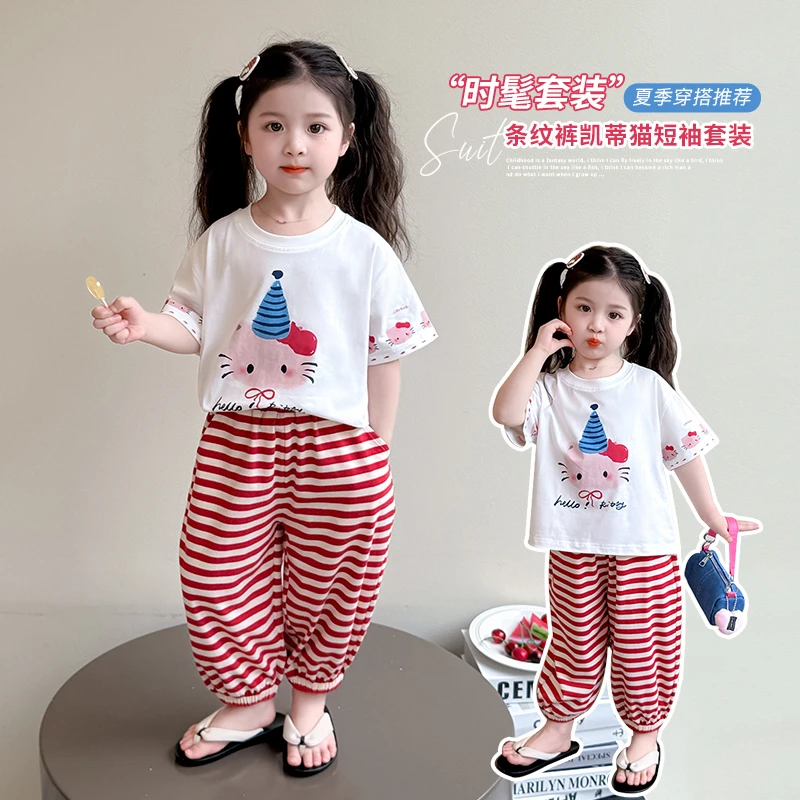 女童短袖套装洋气儿童夏季2025新款女宝宝条纹裤两件套小女孩时髦