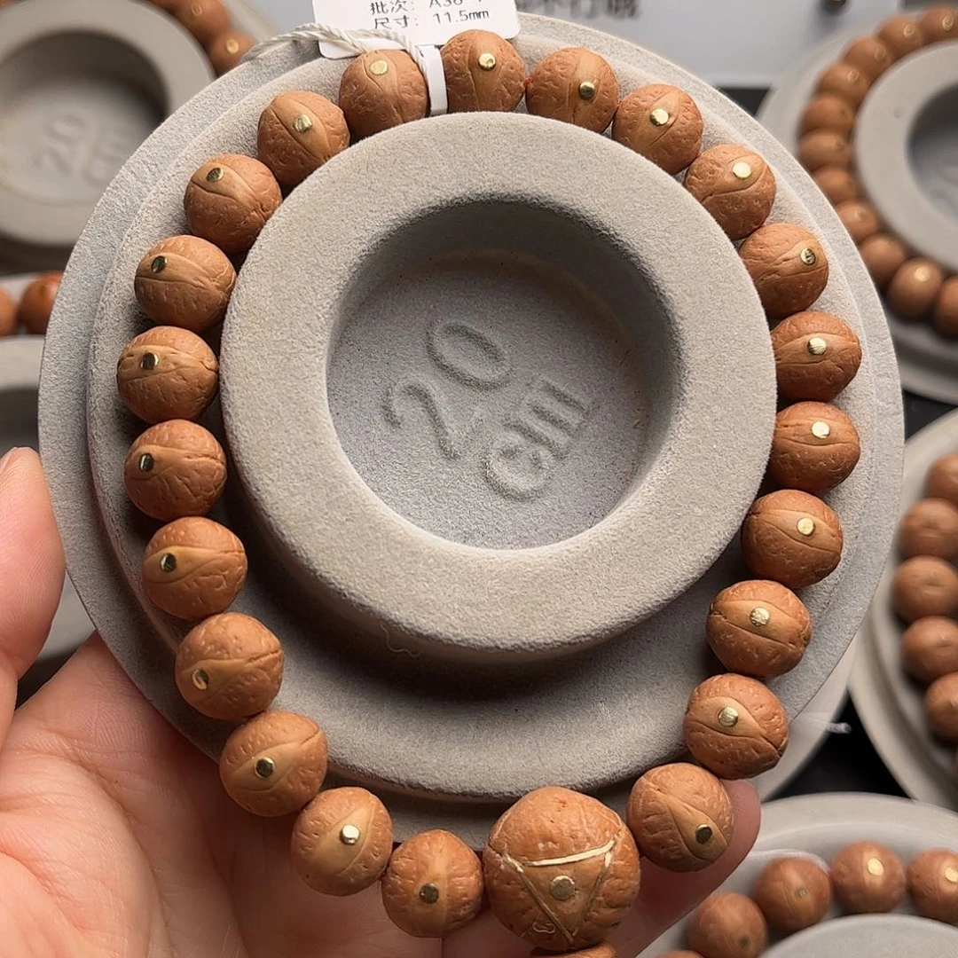 凤眼菩提手串11.5镶嵌款