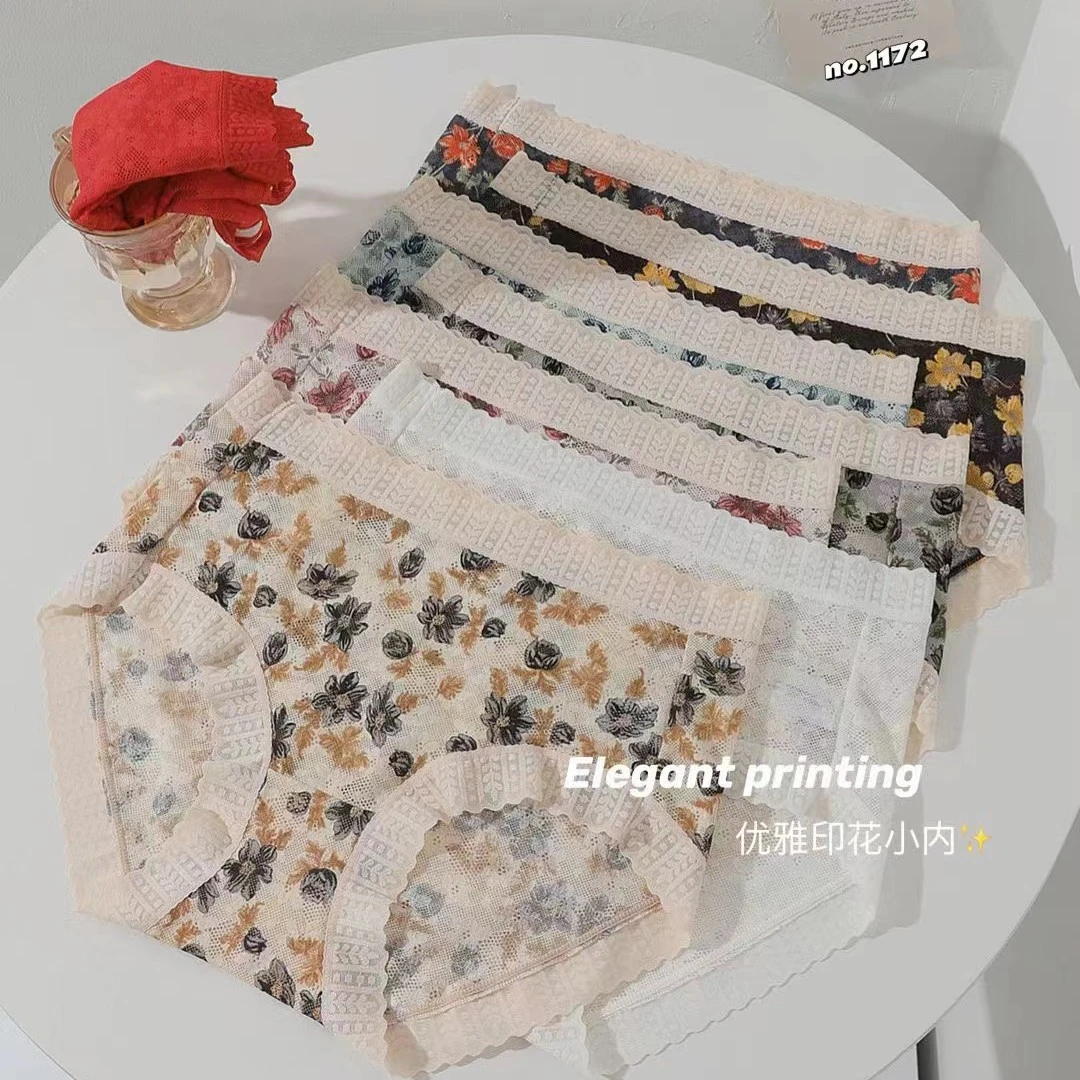 3条舒适透气中腰蕾丝无痕高弹性感少女三角女士内裤碎花印花日系