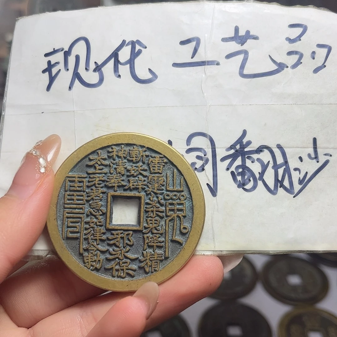 铜铜现代工艺品工厂自产自发