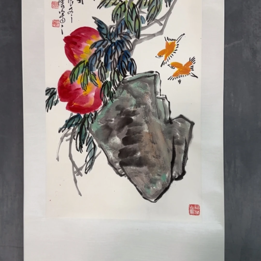 北***辰国画山山水水随时随地的