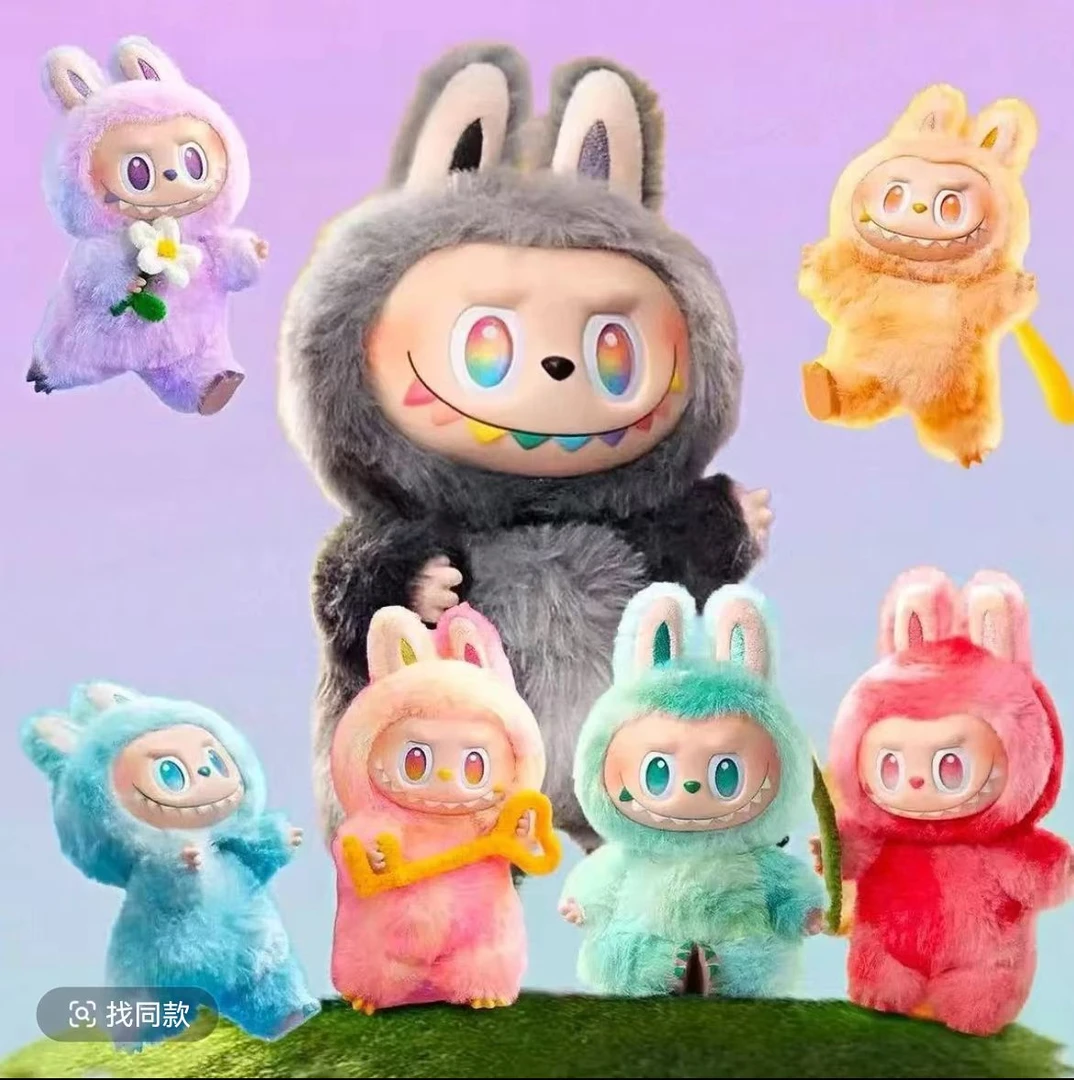 【礼盒+运费险】可爱新款三代毛绒布偶公仔潮玩