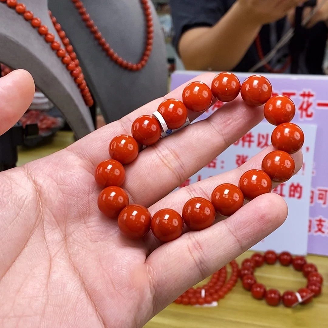 南红玛瑙多样式发一未镶嵌13mm