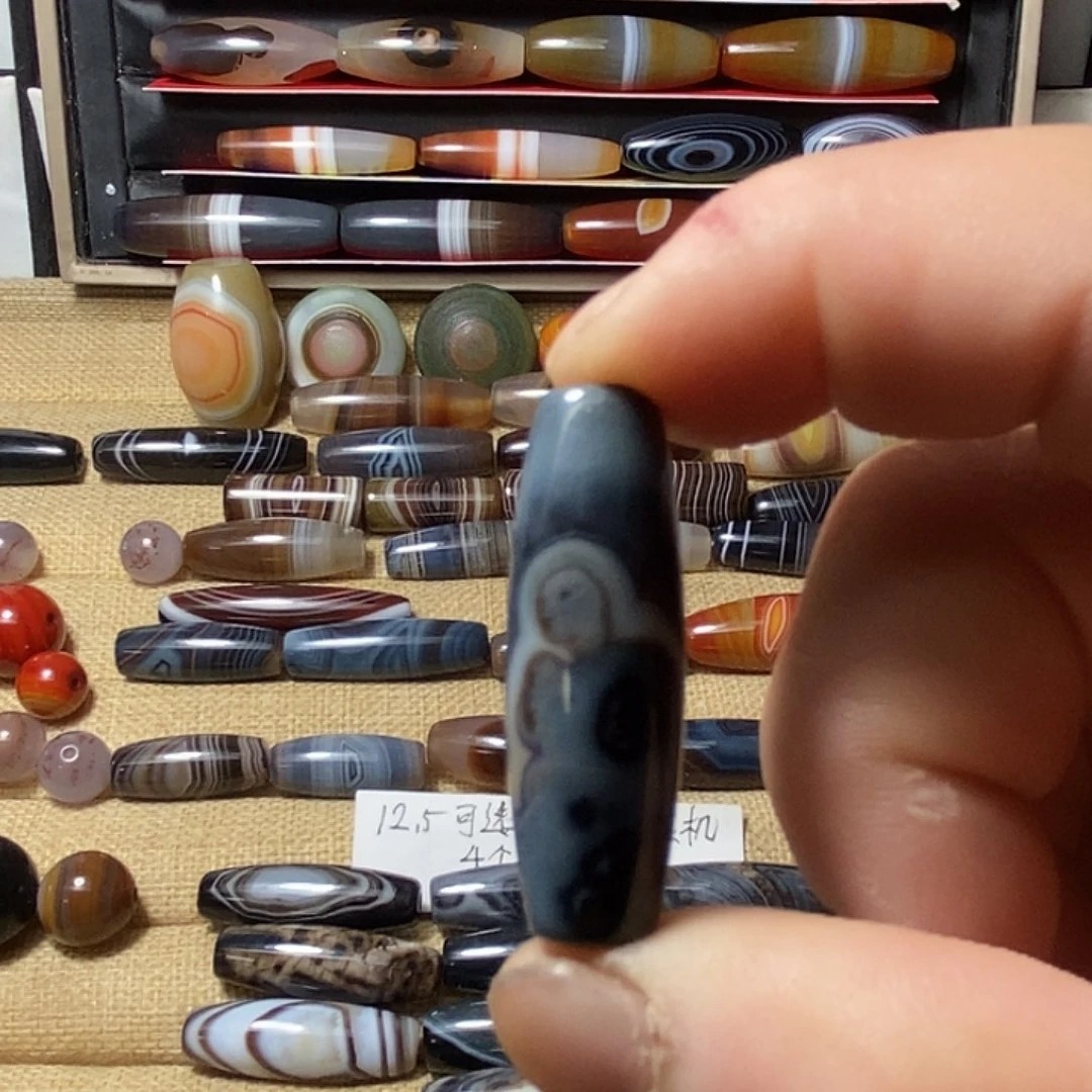 玛瑙/玉髓合金颈饰