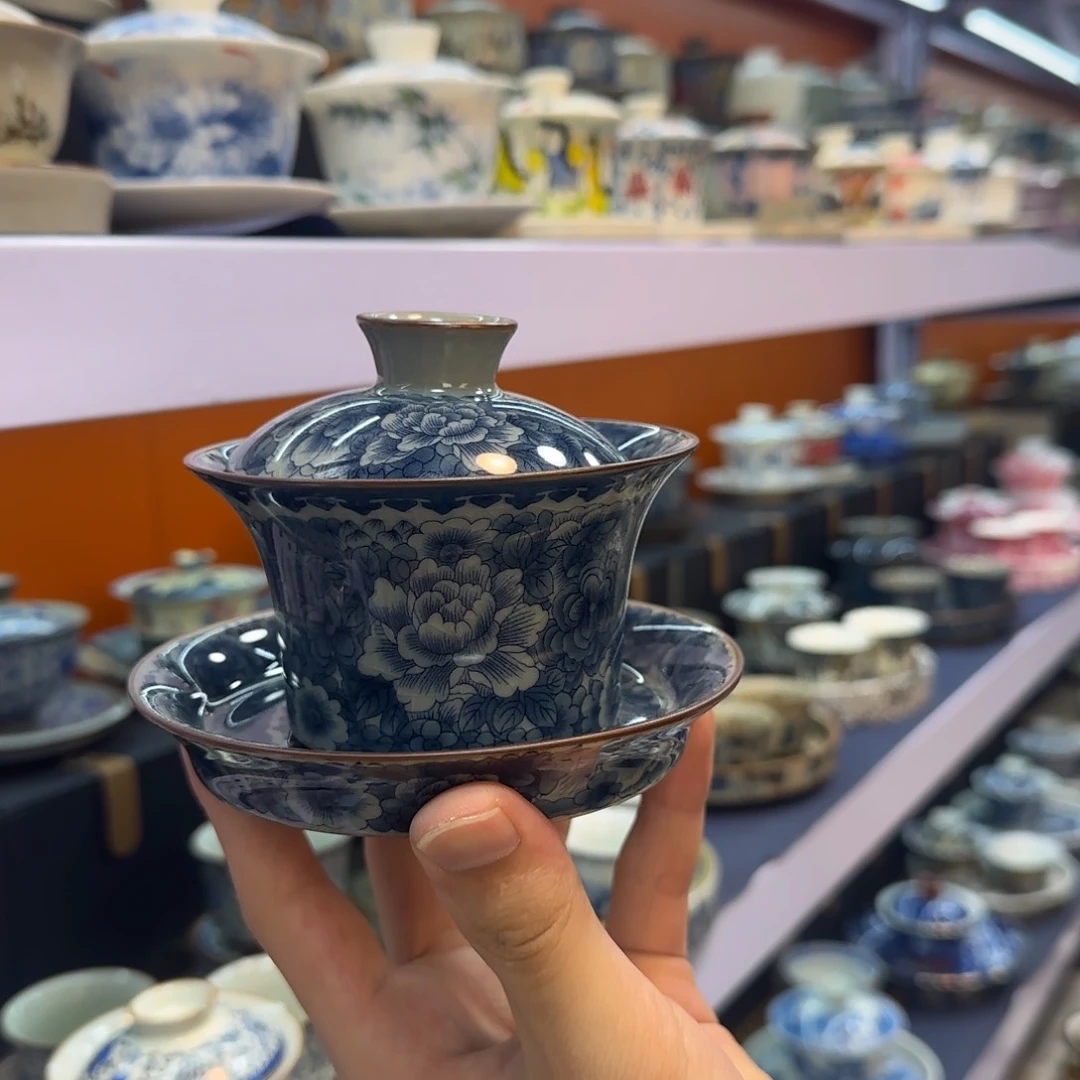 我在外面吃饭呢你在哪了我在