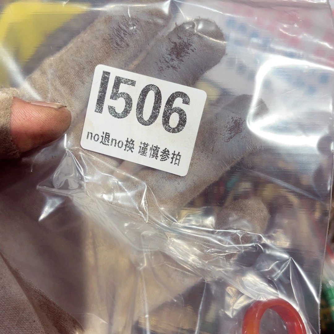 瓷片?**?火爆热卖热卖热卖