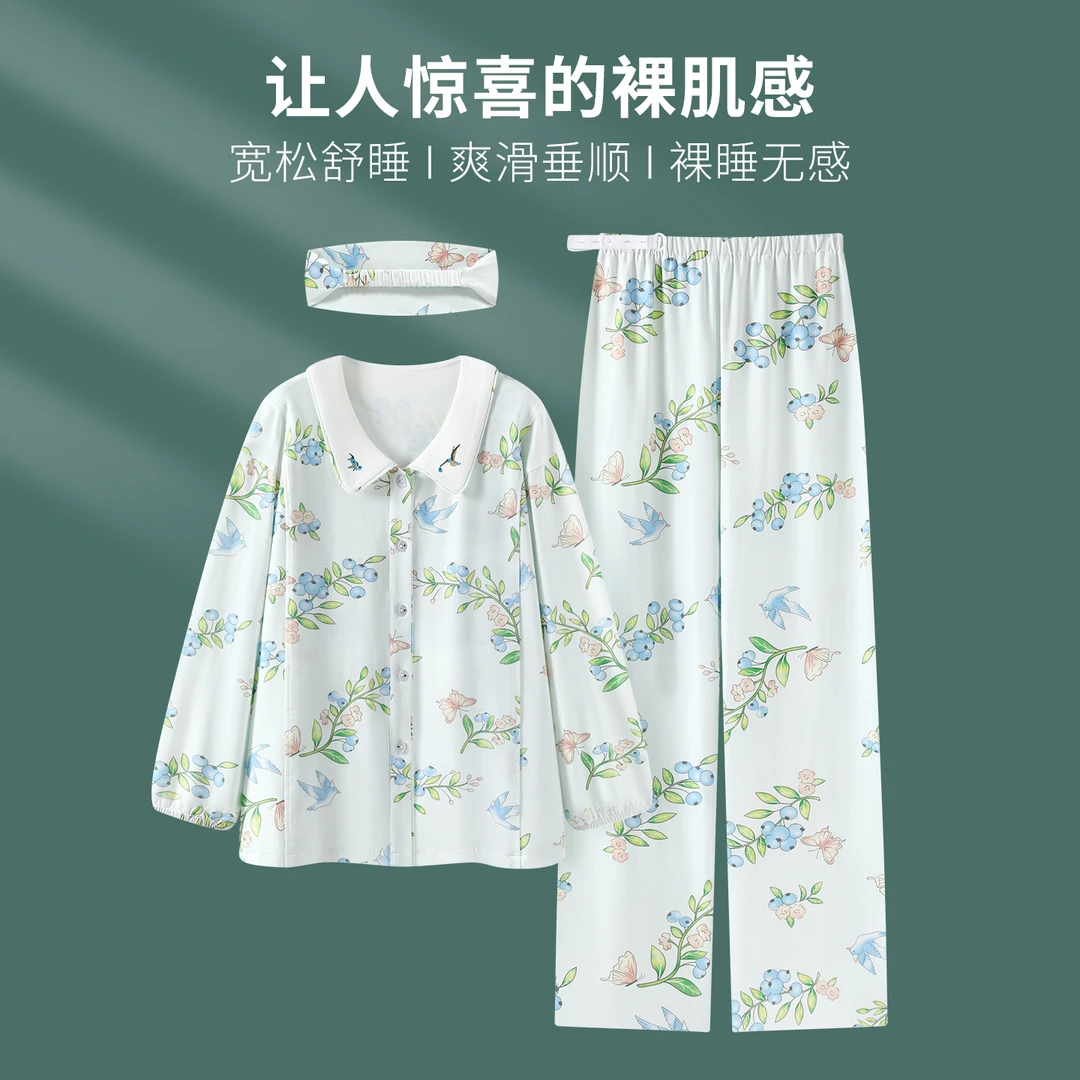 M【纯棉四季款-带胸垫】春秋季月子服产前产后产妇孕妇睡衣喂奶衣