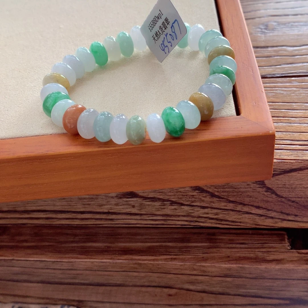 翡翠颈饰未镶嵌吊坠