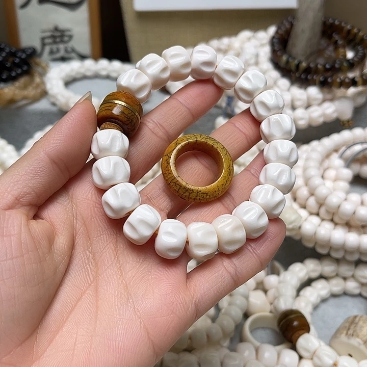 香榧木鹿角1.4精品百香顶珠跑环