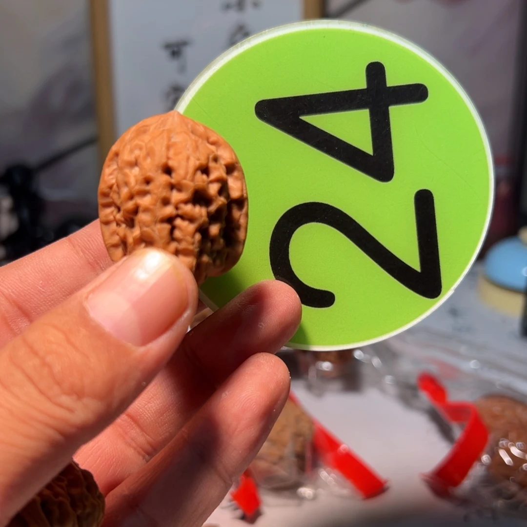 p***g文玩核桃，绿色24号