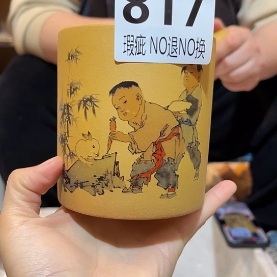 紫砂茶杯紫砂笔筒