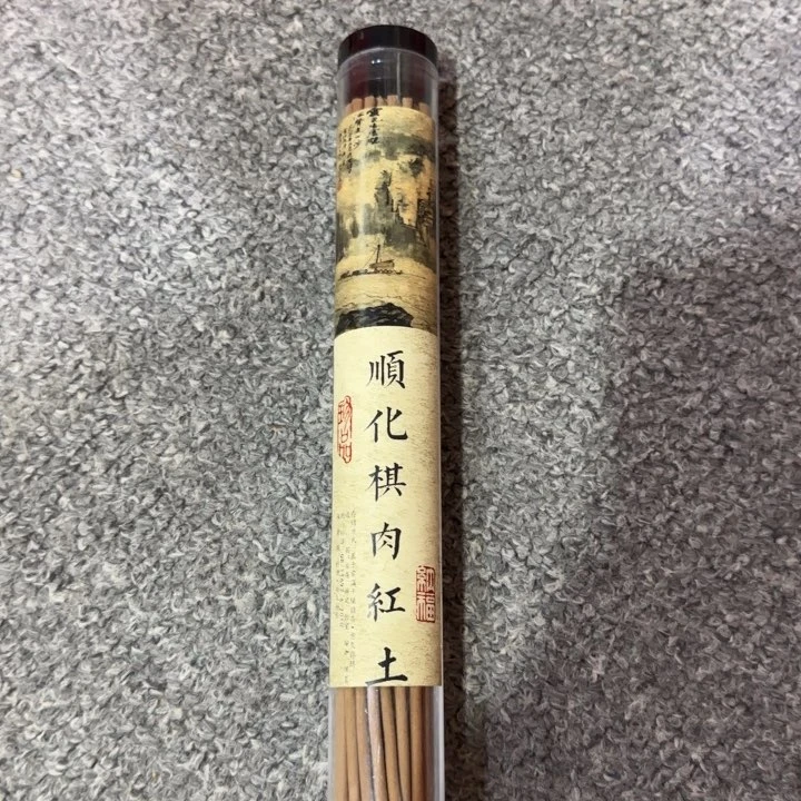 闪购链接专属链接