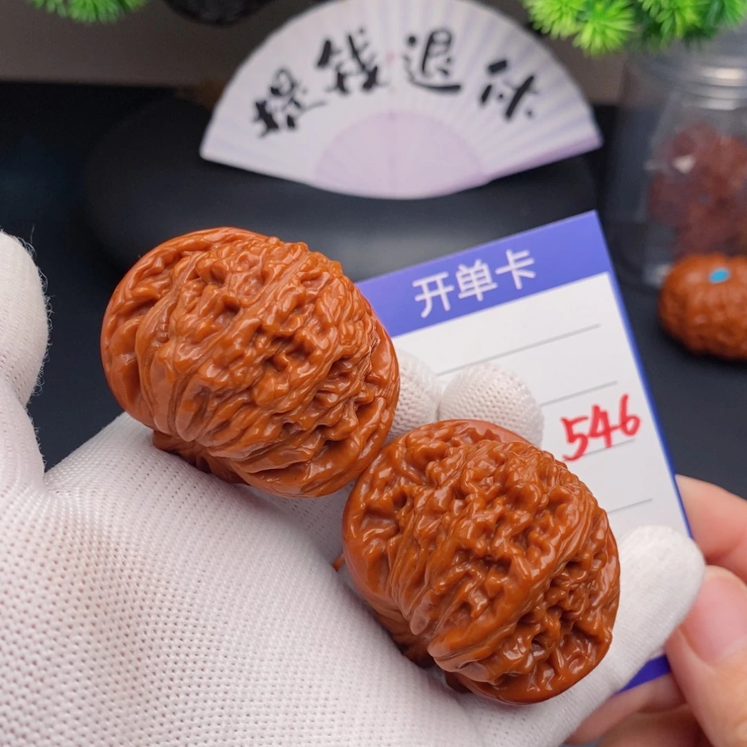 把件文玩核桃46楼子546