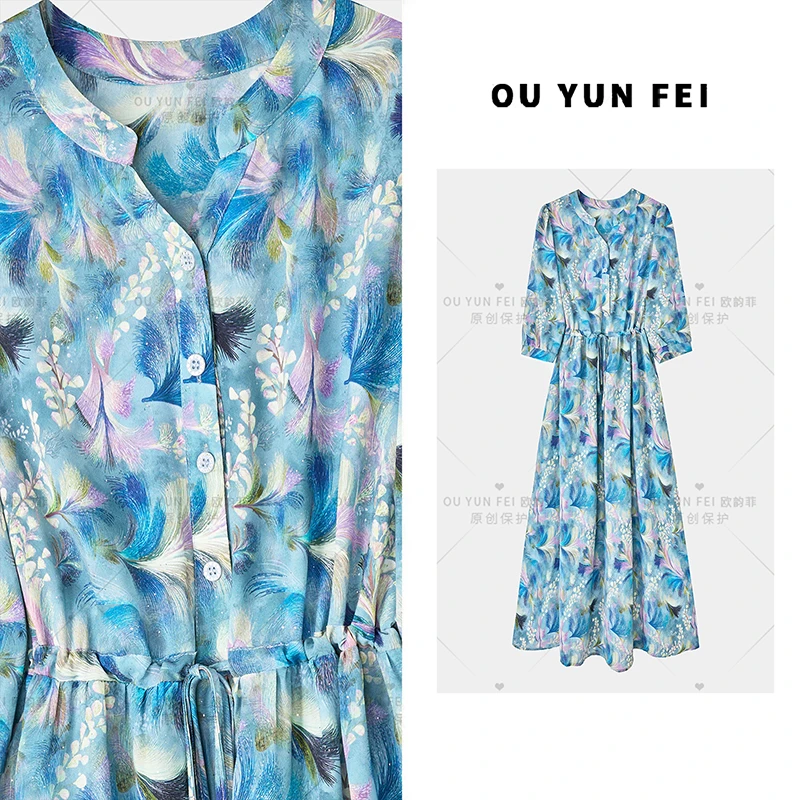 【仲夏夜之梦】高级感连衣裙女新款夏季显瘦穿搭时尚洋气印花HZ1075