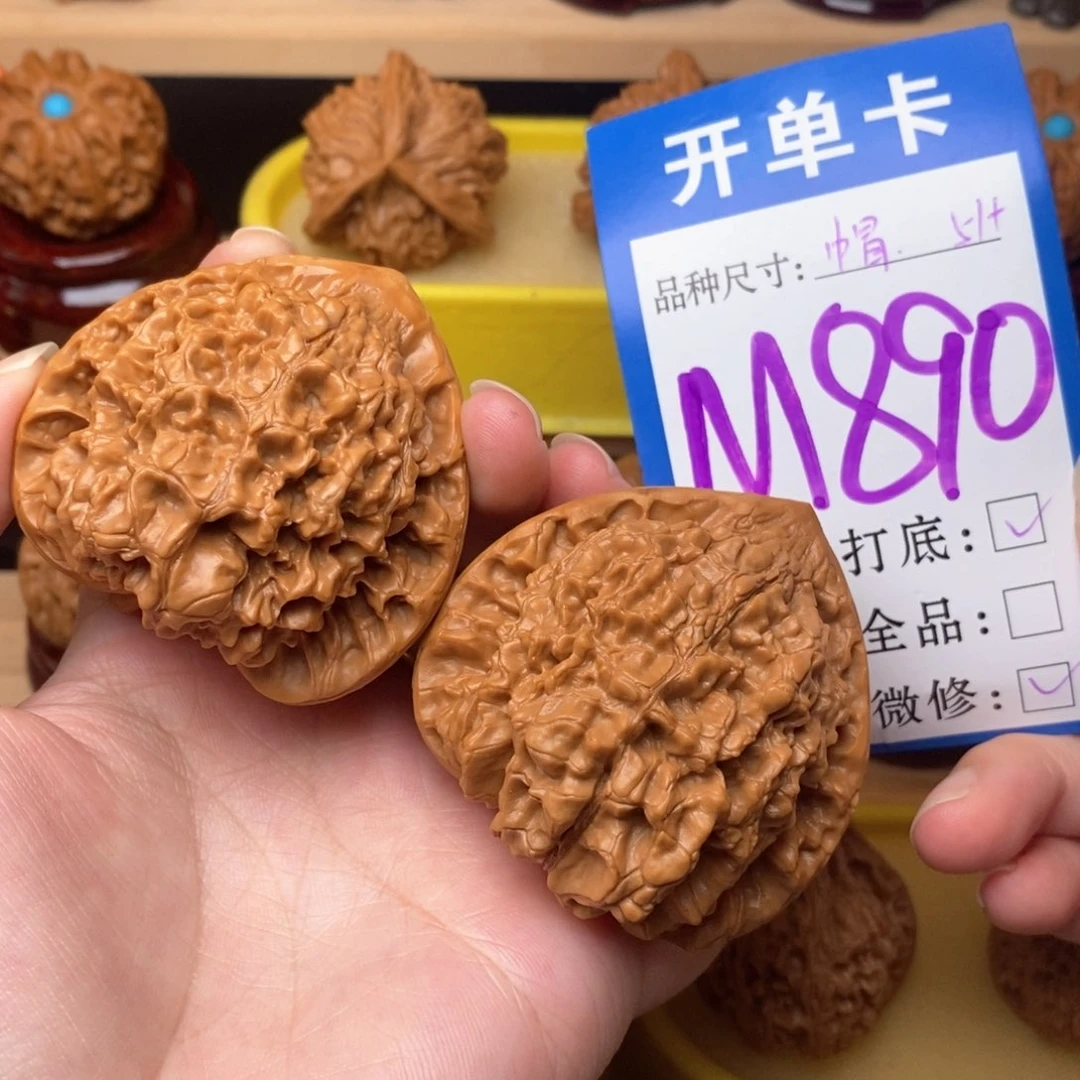 把件文玩核桃荒**义官帽51