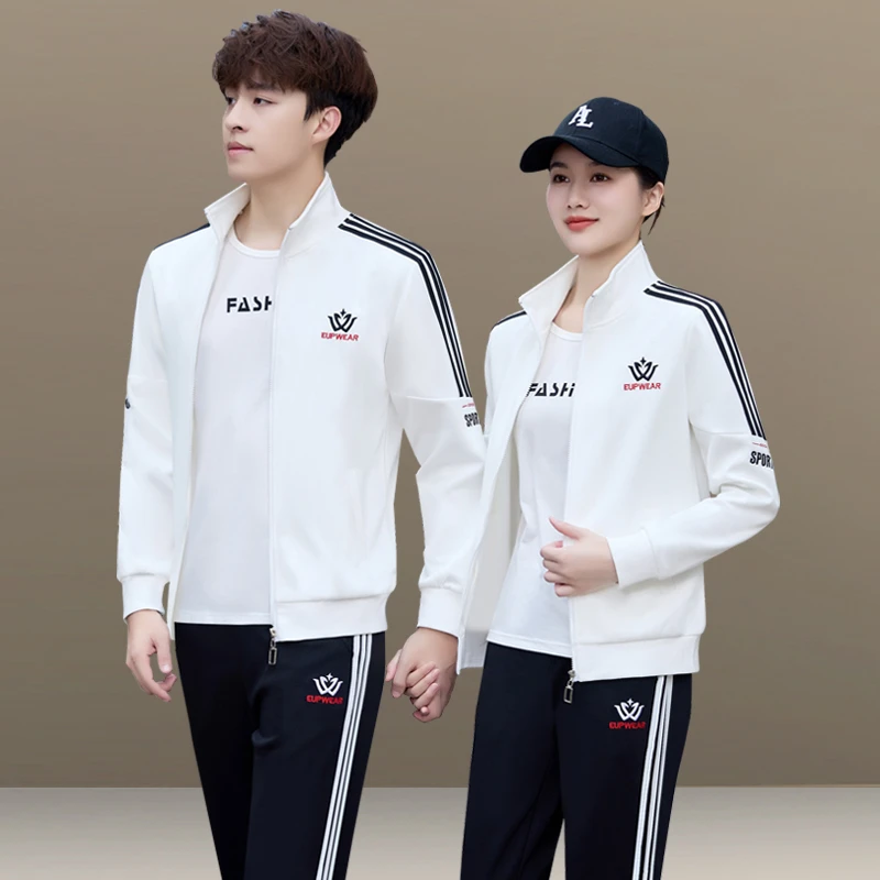 情侣运动套装春秋2025新款开衫外套男女休闲运动服健身跑步卫衣女
