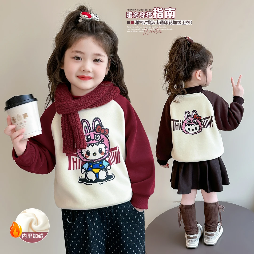 女童立领加绒卫衣洋气儿童秋冬装新款女宝宝一体绒打底衫小女孩潮