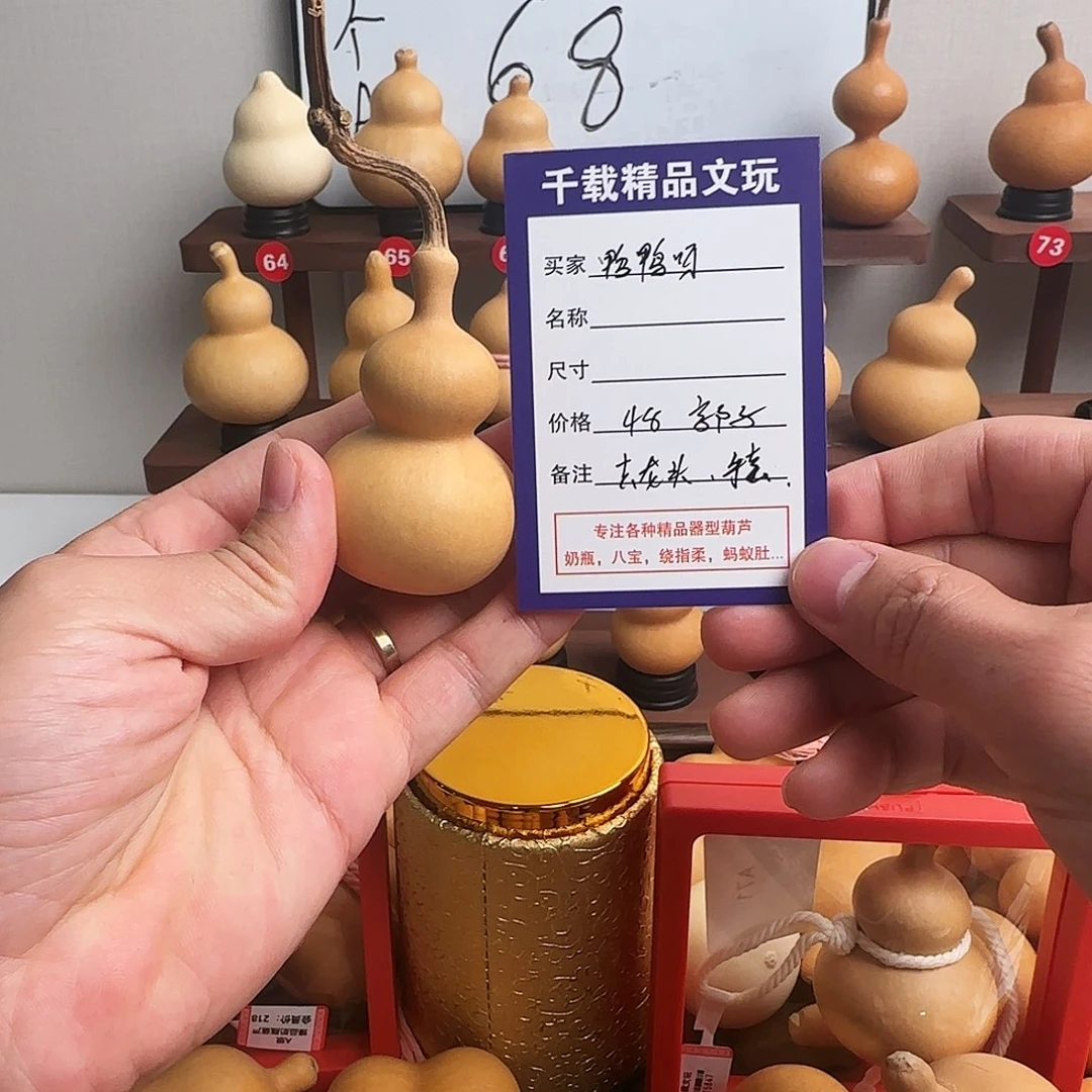 鸭***呀我有什么办法可以和你聊天