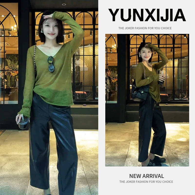 2025早秋一整套时尚慵懒风气质极简风百搭宽松上衣裤子两件套