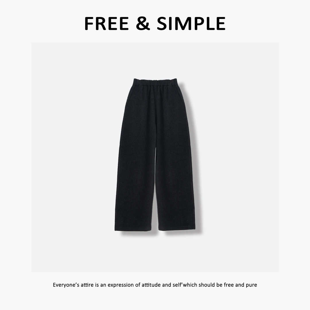 Free&Simple-‘山本风’秋冬款极简韩系感净版宽松休闲裤-K5108