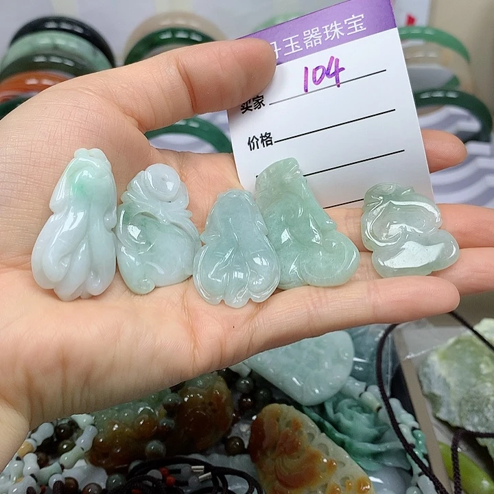 翡翠未镶嵌吊坠(不含链)霞*多样性随机发其中之一