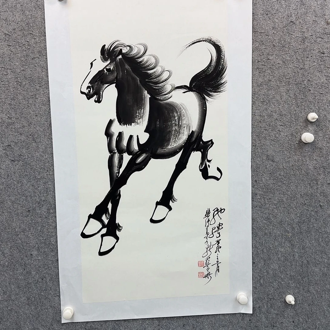 书法书法作品多次
