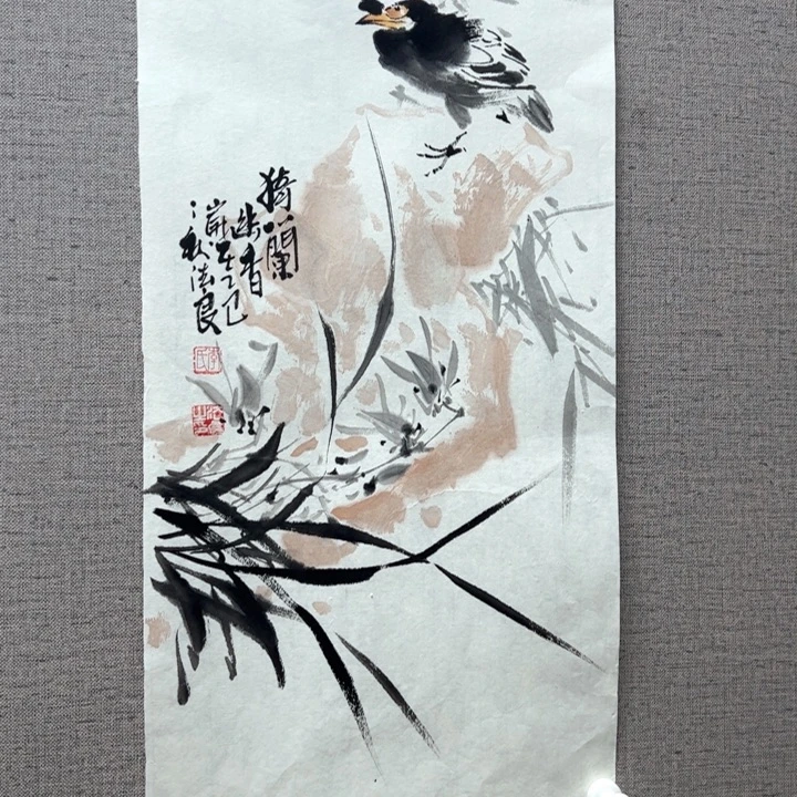 国画1288888888888888888