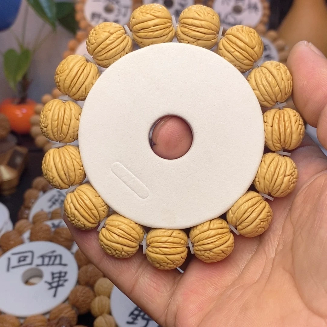 【闪购商品】核桃手串/手链王****开