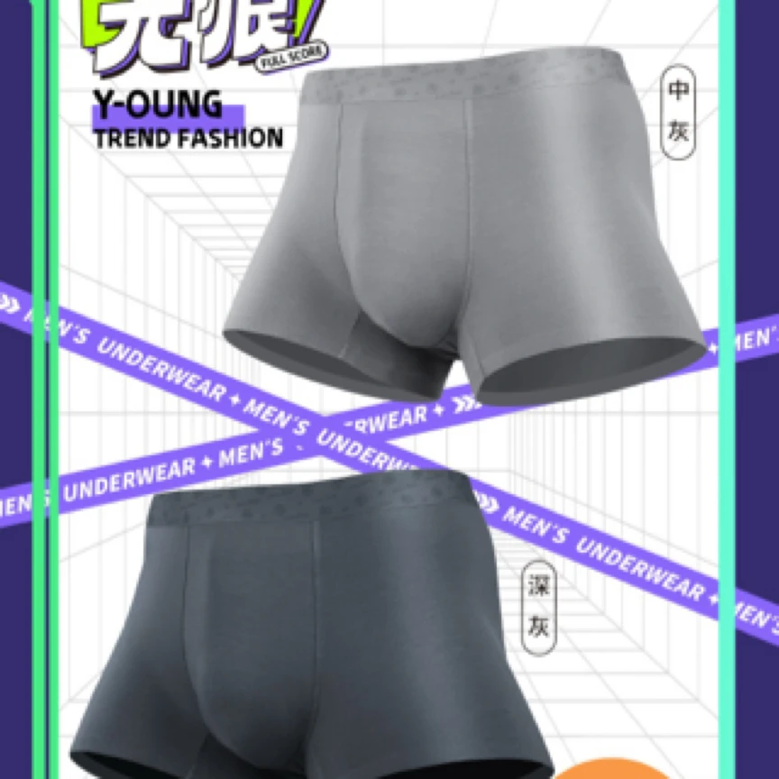 威德龙W计划两条装