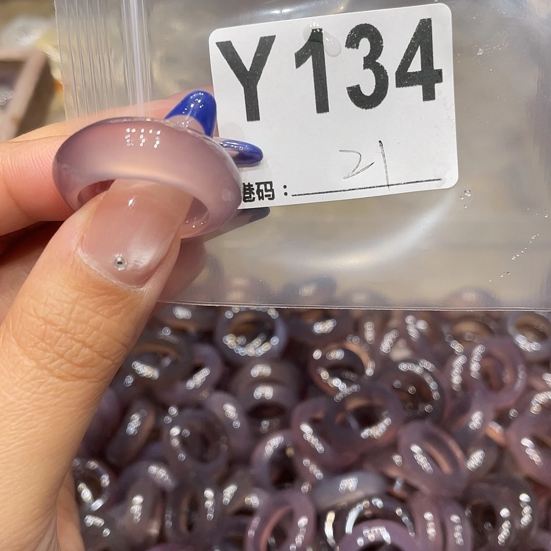 玛瑙/玉髓未镶嵌戒指134