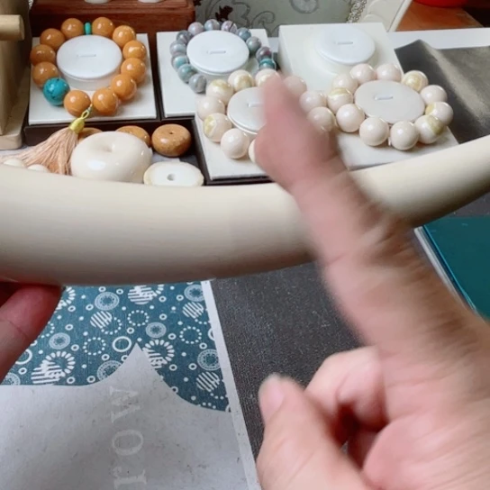 长毛牙原料一根白色