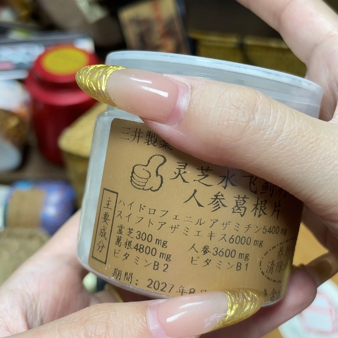 紫砂哈哈哈哈哈哈哈哈哈