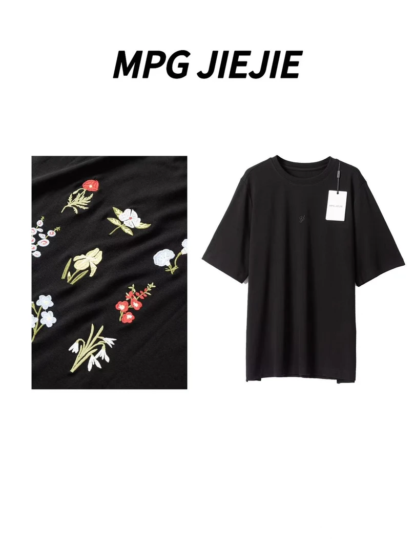 MPG JIEJIE【花岚】大码薄款正肩复古花卉刺绣设计感显瘦圆领上衣