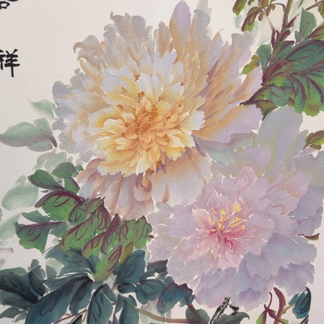 国画国画作品展览