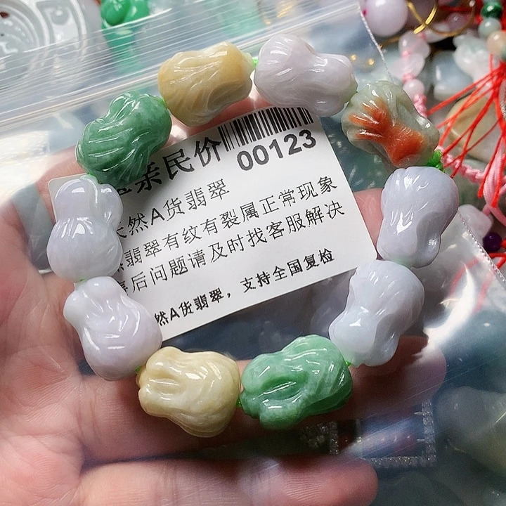 颈饰未镶嵌翡翠000000123