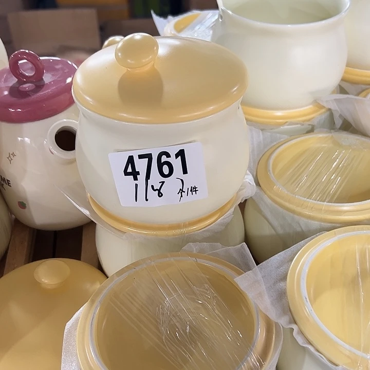 瓷外贸陶瓷微瑕4761