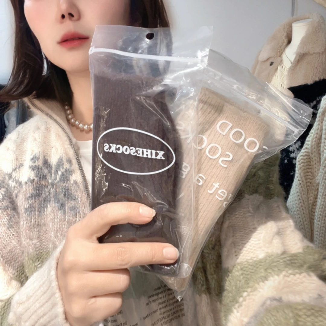 m***-冬季新款韩版链接