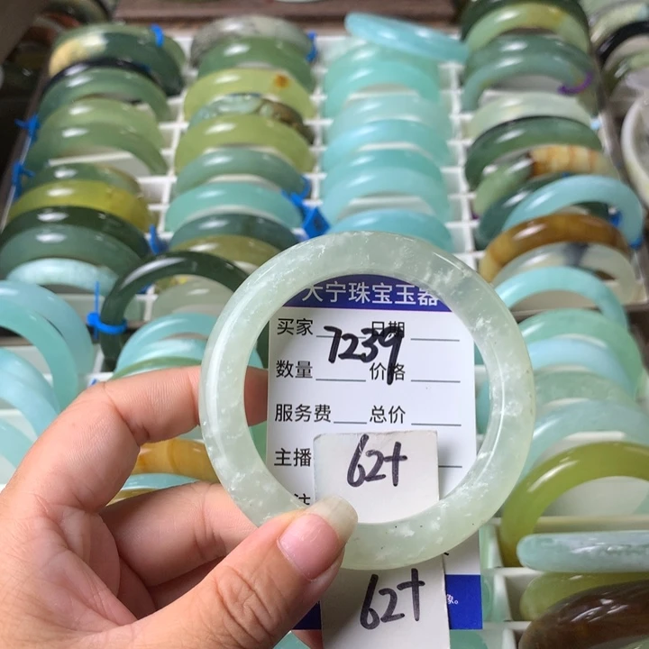未镶嵌蛇纹石玉手镯7239