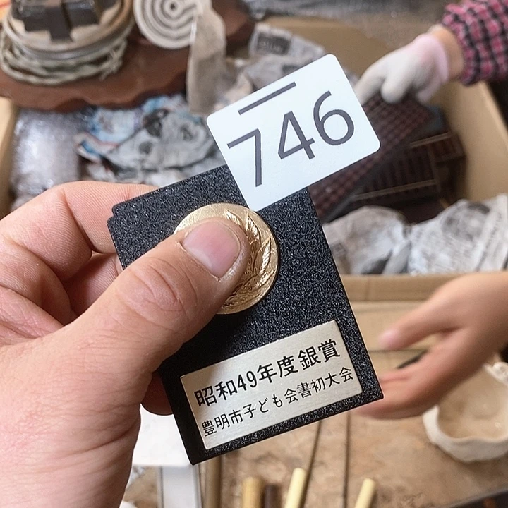 瓷片阿宝先生推荐好物