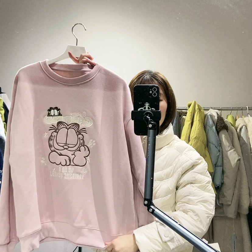 【闪购商品】粉色卫衣