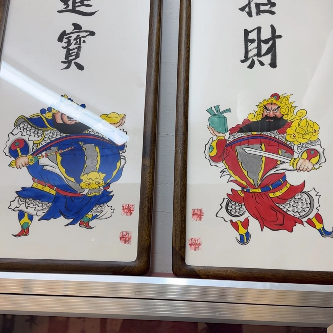 A***o国画2222222222222