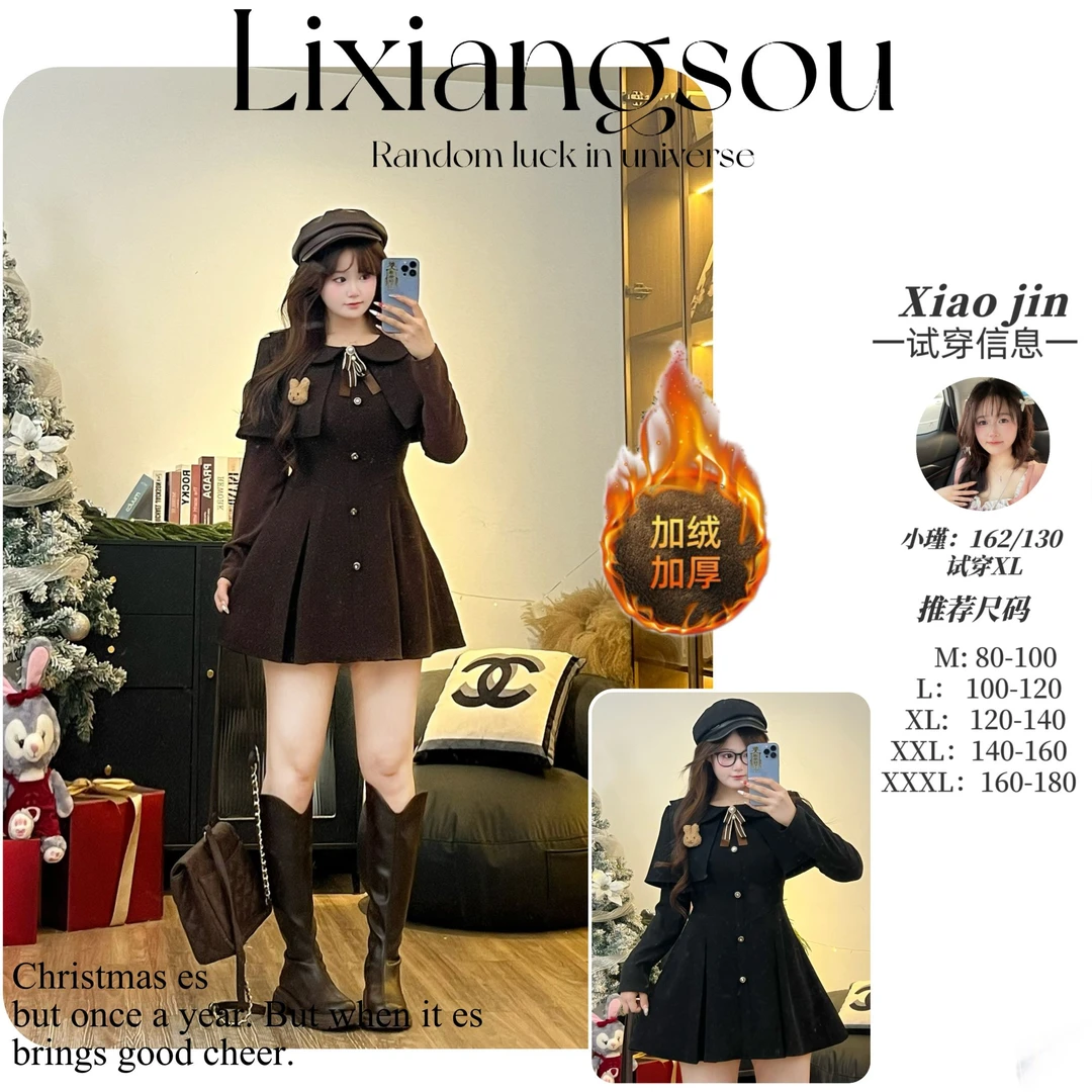 10823【英伦留校生】学院风斗篷蝴蝶结长袖外套女制服修身连衣裙