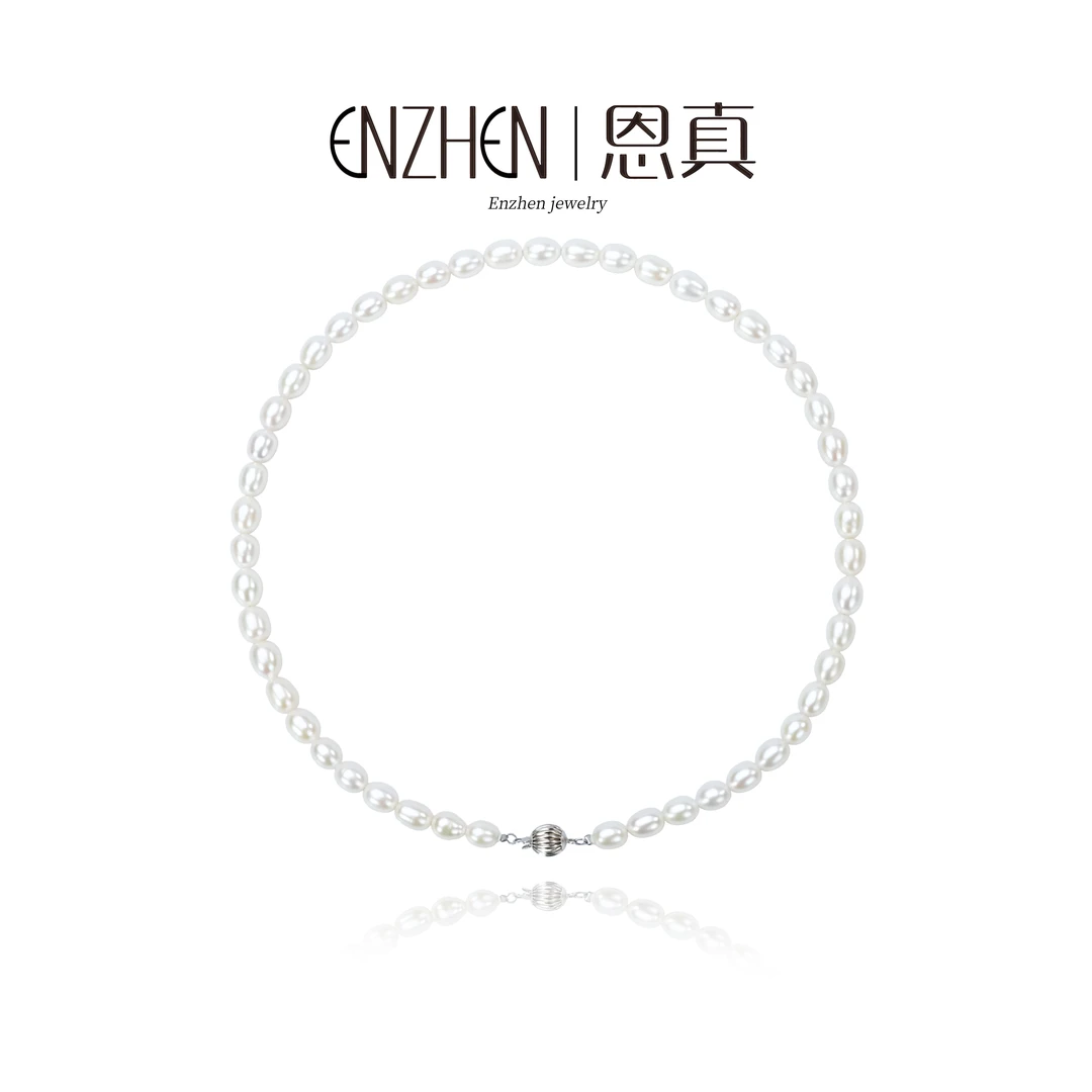 【白胖子】百搭款极光无核淡水珍珠米形S925银项链6.5-7.5mm