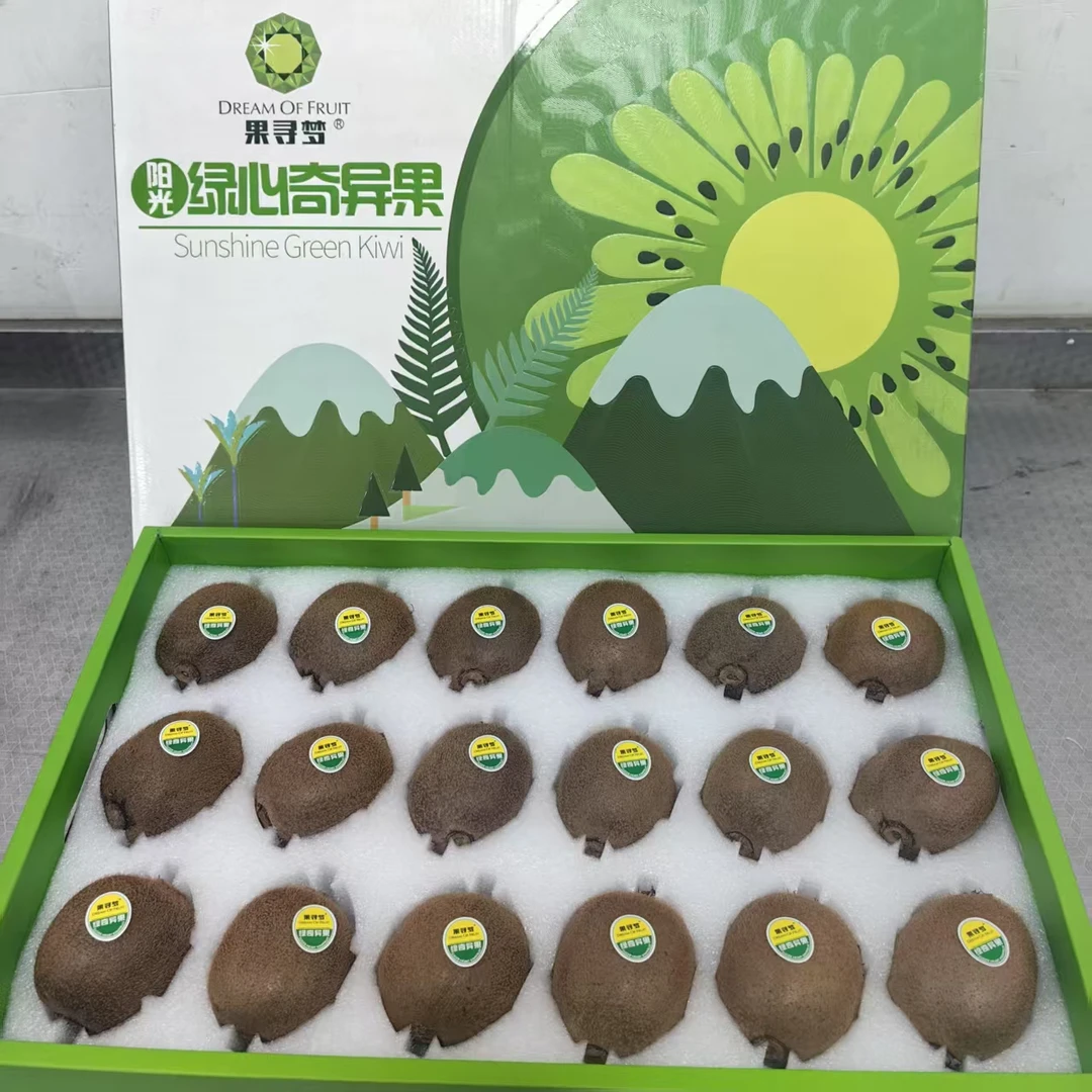 【果寻梦阳光绿心奇异果】整箱带箱4.5斤左右限太原六城区榆次购买