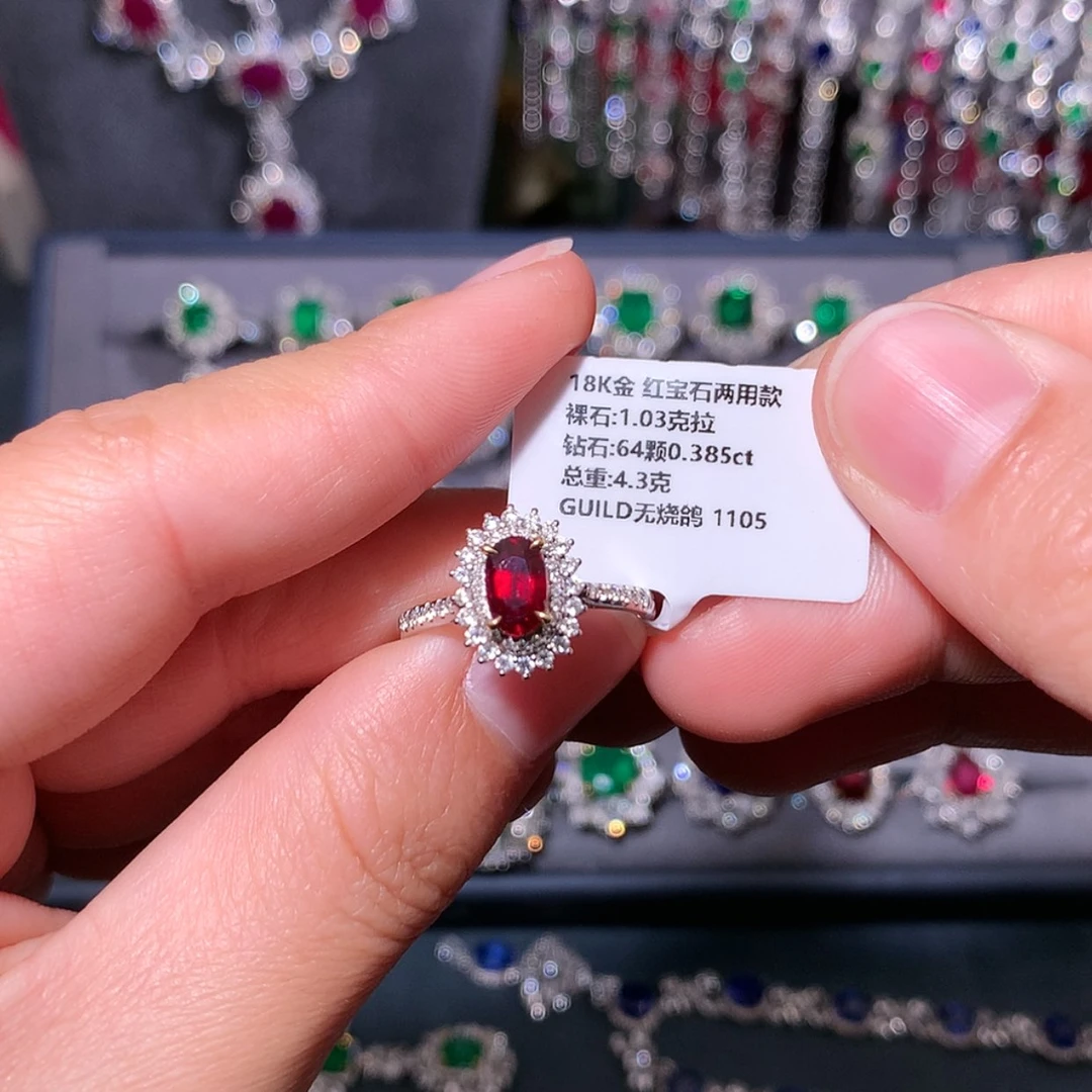 【闪购商品】红宝石戒指18K金镶嵌特秒福利