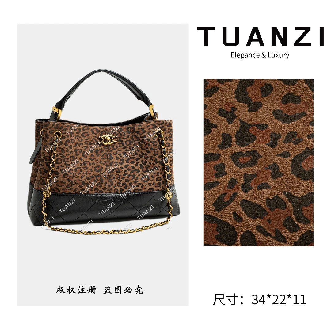 TUANZI『高端玩家』小香风秋冬新款腋下托特包 QYX-9996-豹纹